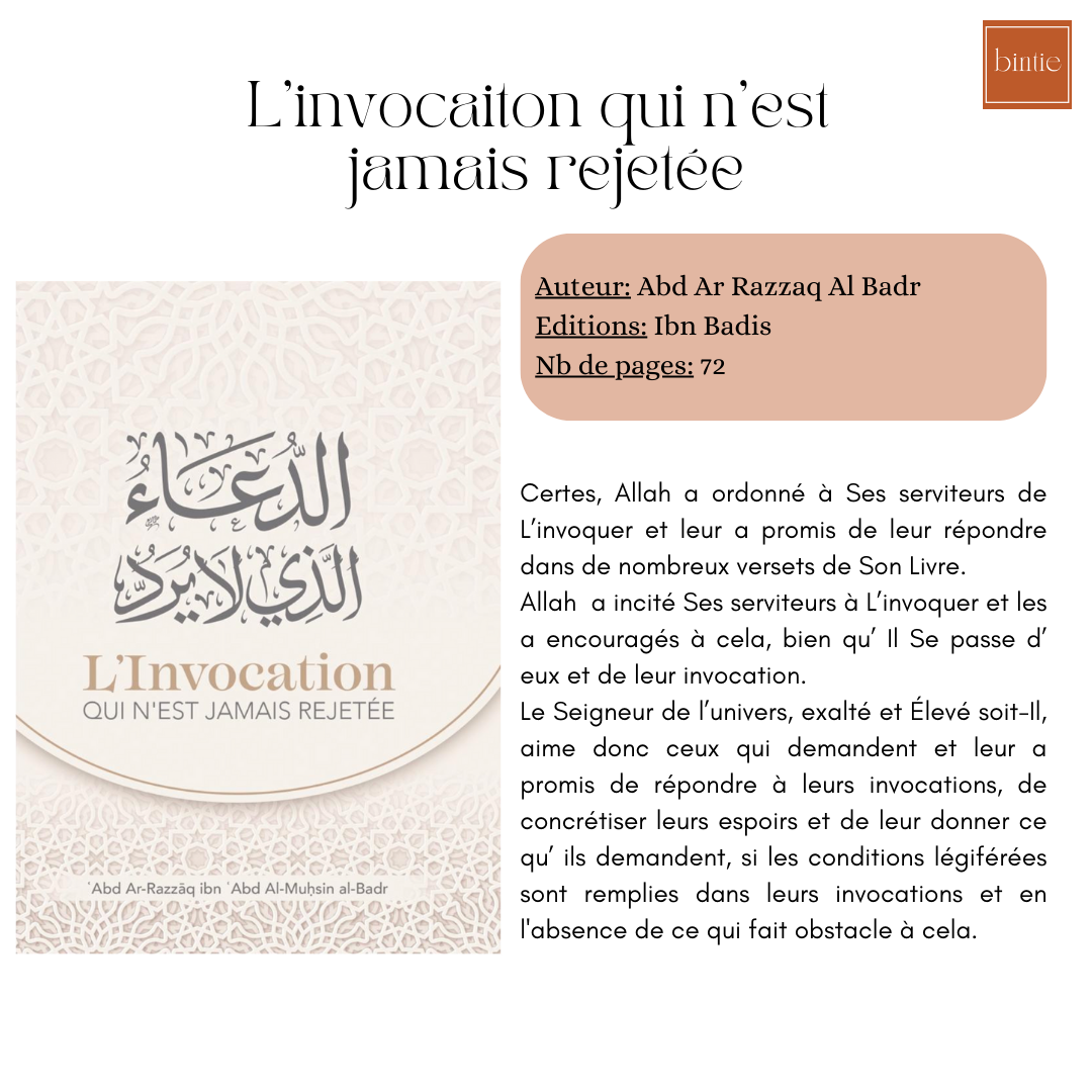 Box niveau 2