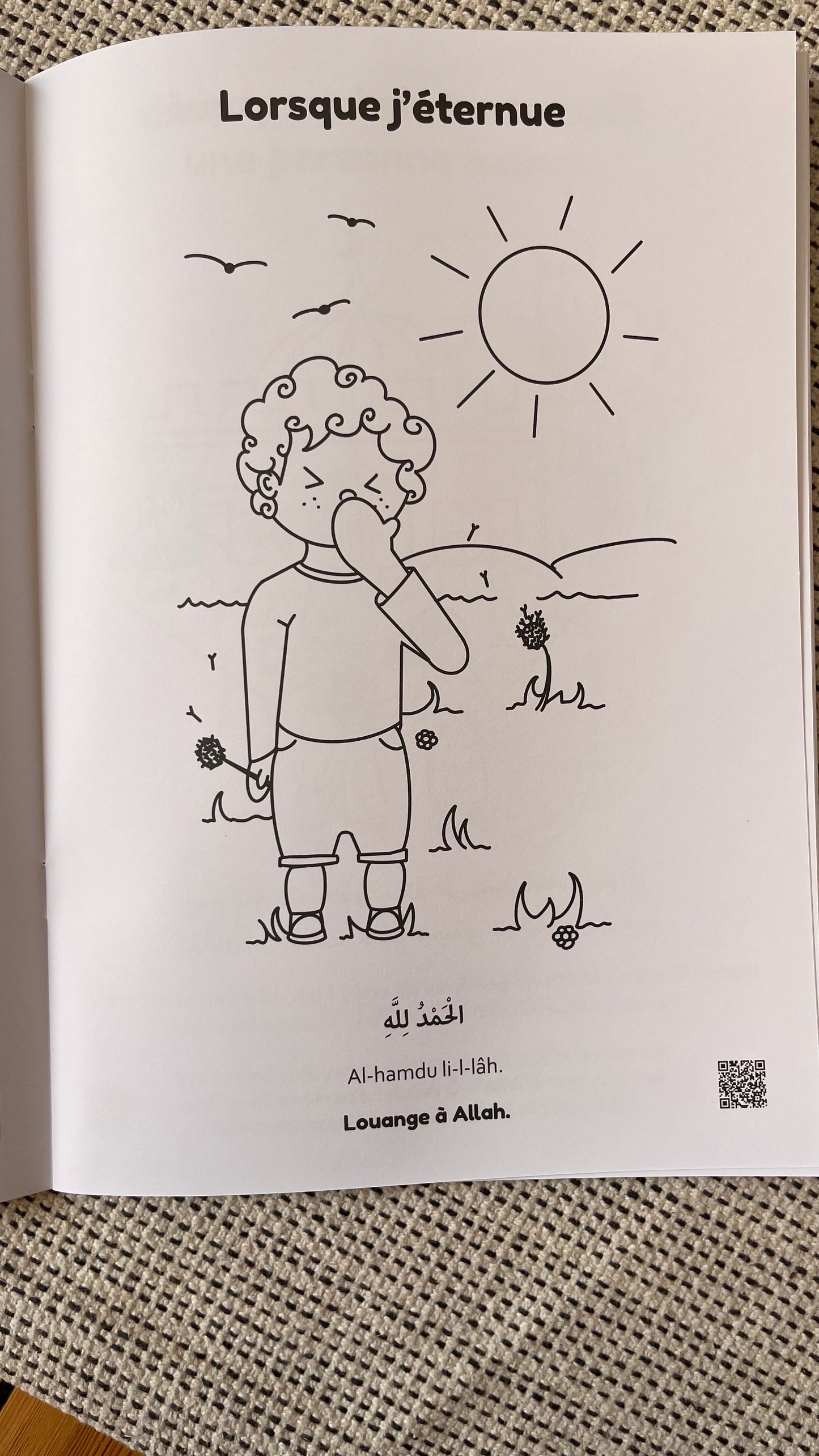 Coloriage invocations du quotidien