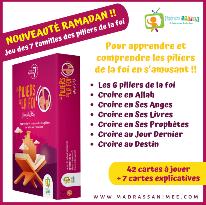 Jeu de 7 familles - Les piliers de la Foi