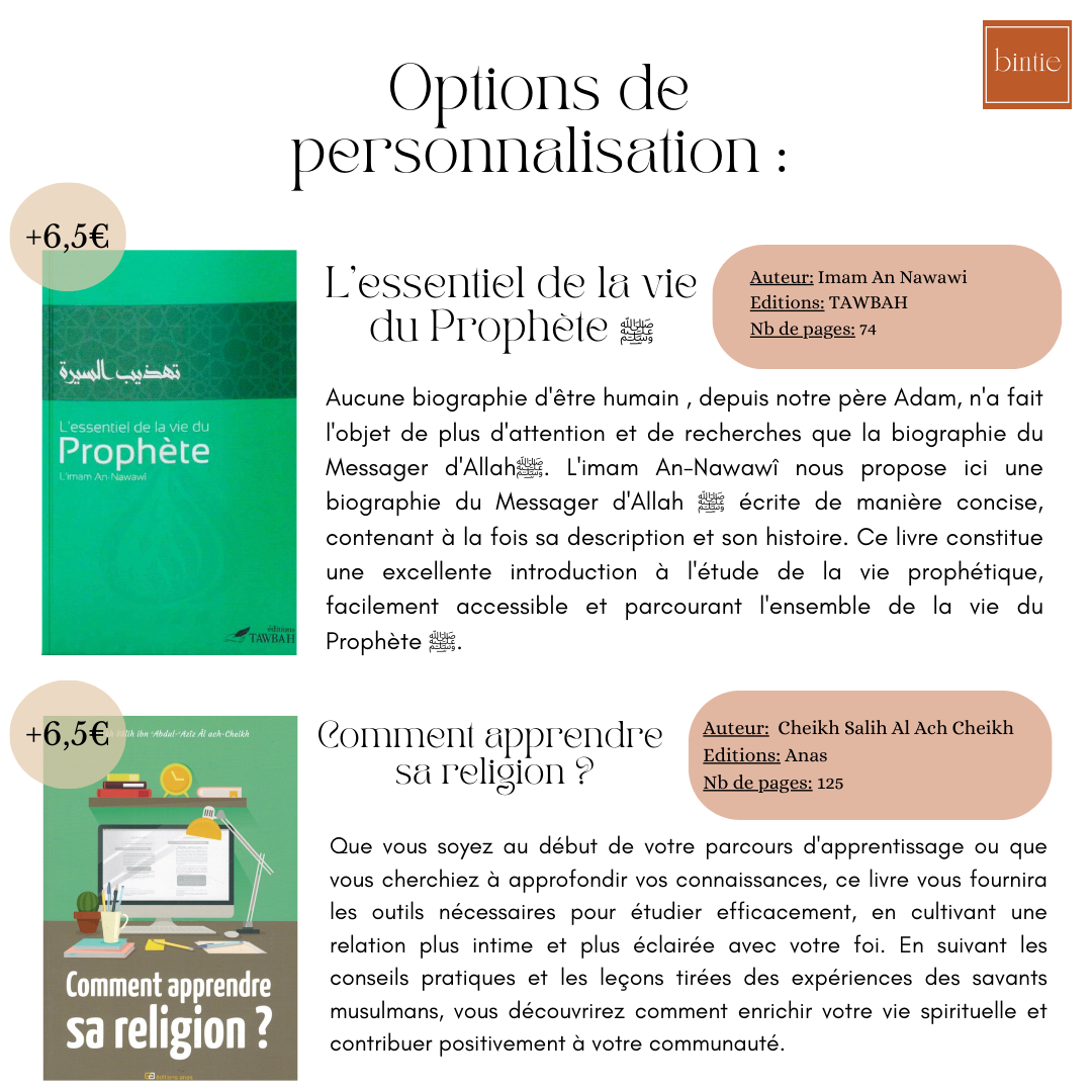 Box niveau 2