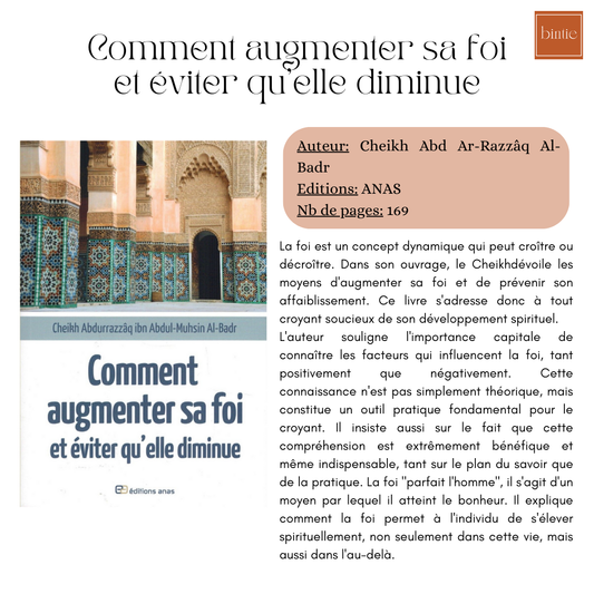Comment augmenter sa Foi et éviter qu’elle diminue ?