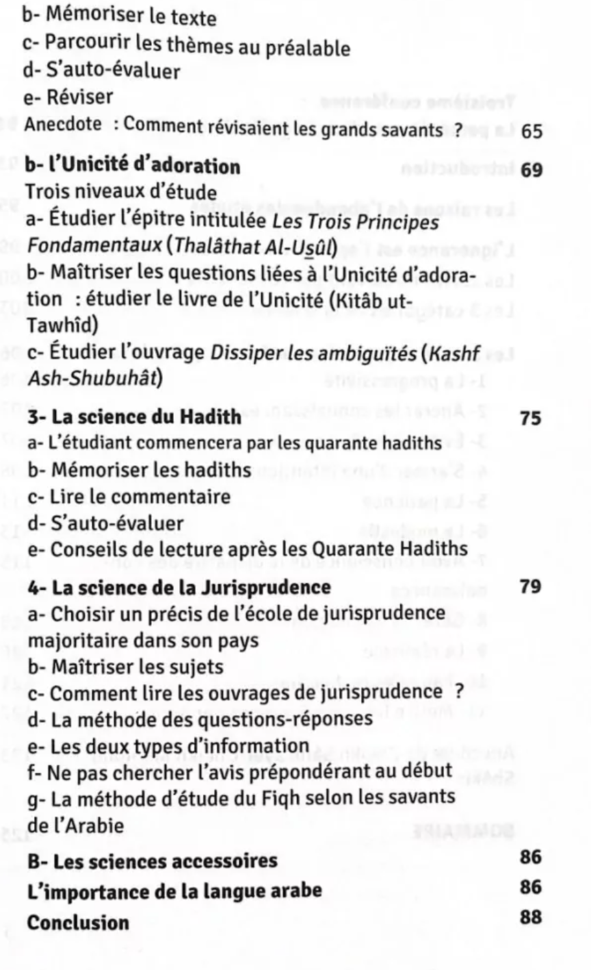 Comment apprendre sa religion ?